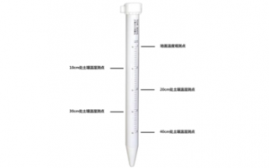 土壤墒情测量仪-浙江天禹信息科技有限公司