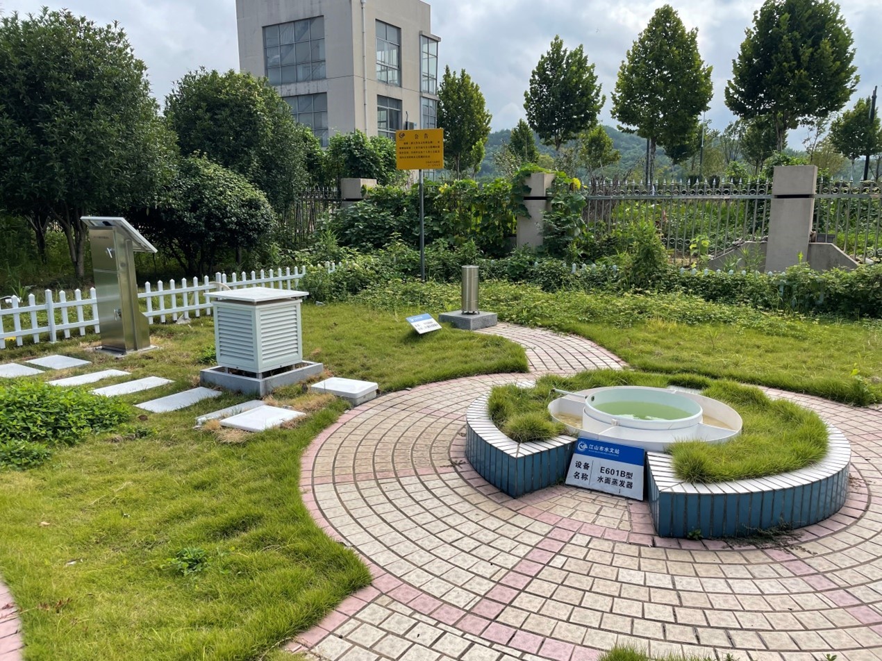 全自动蒸发系统-浙江天禹信息科技有限公司