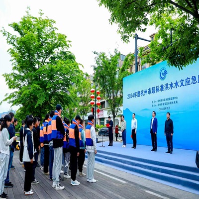 杭州超标洪水水文应急监测
