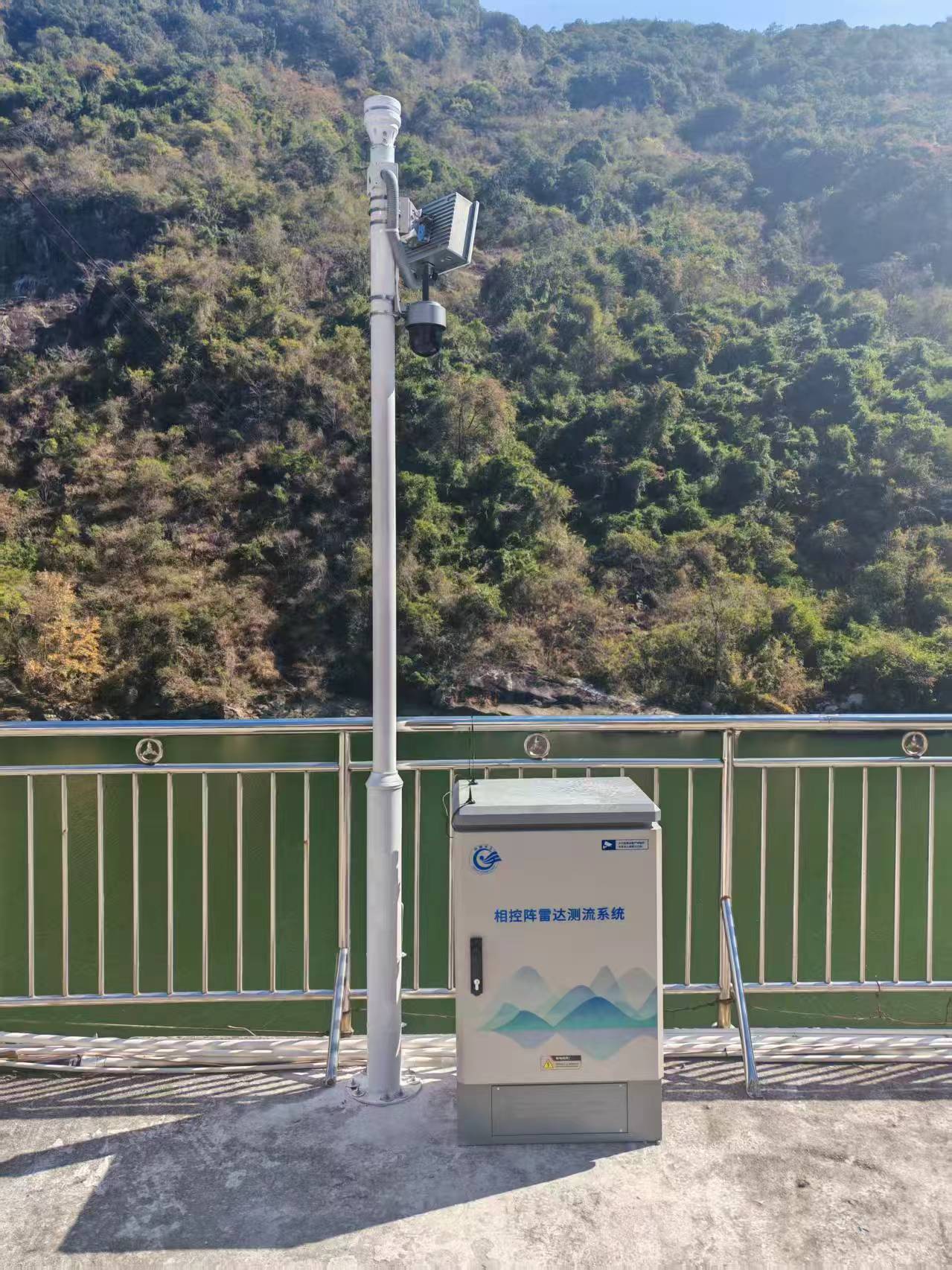 相控阵侧扫测流仪-浙江天禹信息科技有限公司