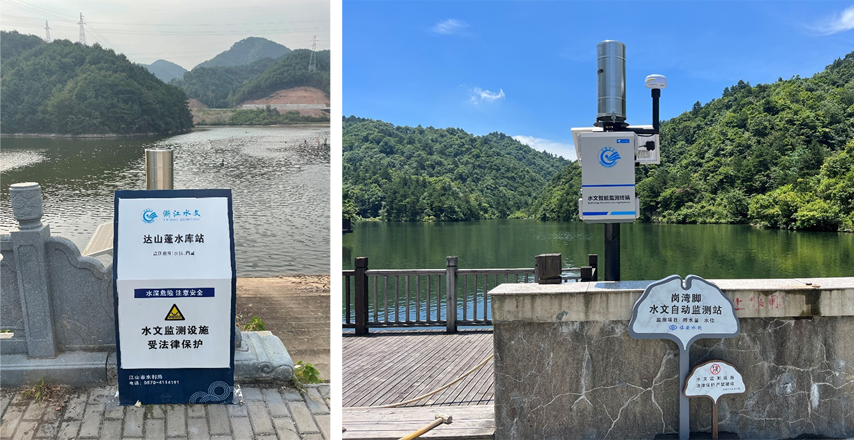 压力水位计-浙江天禹信息科技有限公司