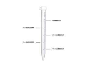 土壤墒情测量仪