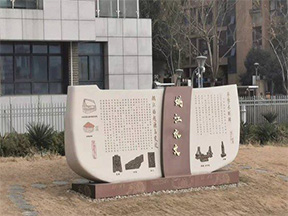 水文测站现代化建设