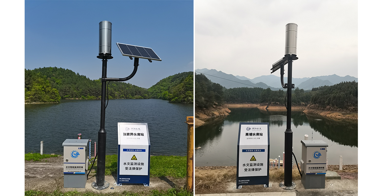 压力水位计-浙江天禹信息科技有限公司